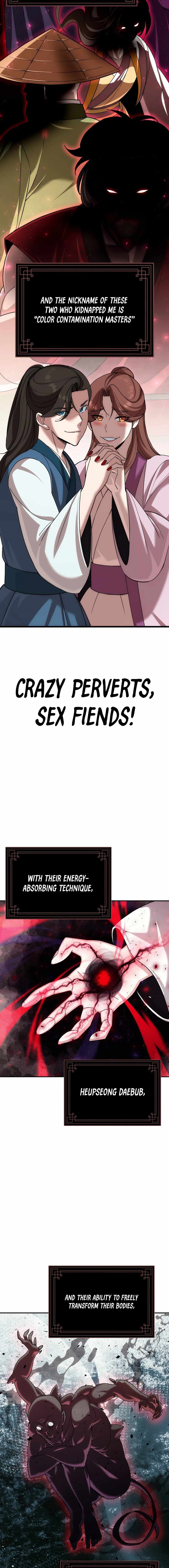 The Eunuch's Second Life Chapter 7 7